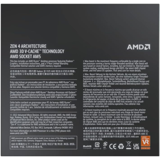 AMD Ryzen 7 7800X3D 4.20 GHz