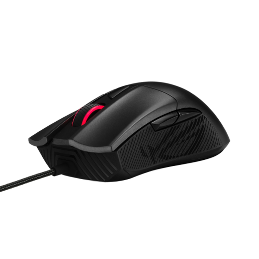 Asus ROG Gladius II Core RGB Gaming Mouse Black