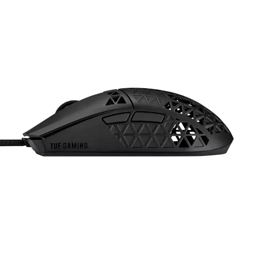 Asus TUF Gaming M4 Air - Black