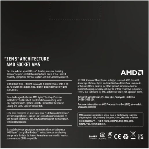AMD Ryzen 9 9900X 4.4GHz Turbo Boost 5.6GHz 64MB AM5