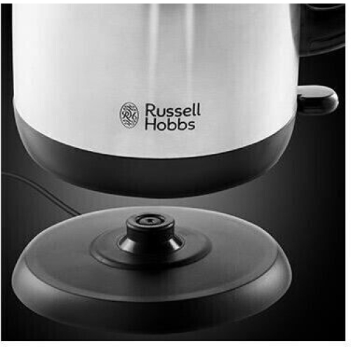 Russell Hobbs 23912-70/RH Adventure Kettle Bru 2.4kW