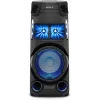 Sony MHC-V43D High Power Home Audio System with DVD FM MP3 Bluetooth With Karaoke ang Guitar inputs