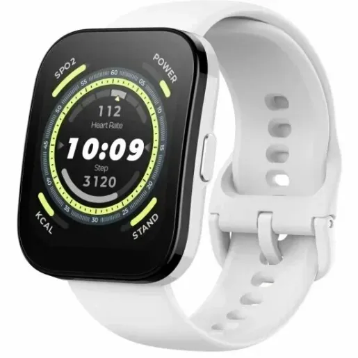 Amazfit Bip 5 Cream White