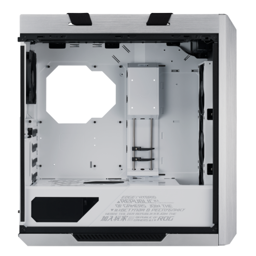 Asus ROG Strix Helios GX601 White Edition