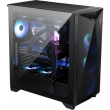 Intel Core ULTRA 7 265 K Vanguard RTX 5070 TI 16GB