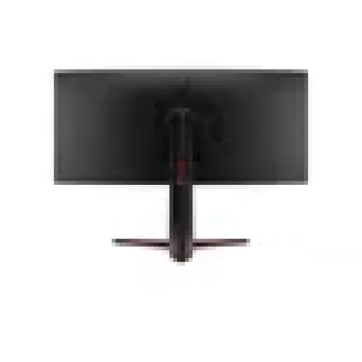 LG UltraGear 34" Curved QHD HDR 10 160Hz 3440 x 1440 VA