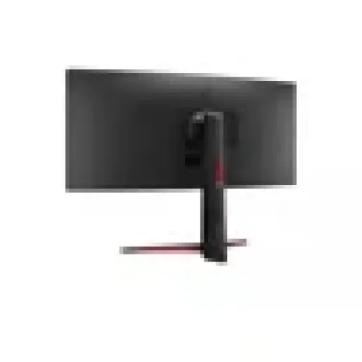 LG UltraGear 34" Curved QHD HDR 10 160Hz 3440 x 1440 VA
