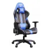 E-Blue Cobra Gaming Chair - Blue (EEC412BBAA-IA/GC8109-412 BLUE)