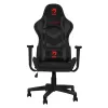 Marvo CH-106 BK Gaming Chair Black