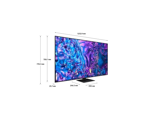 Samsung 55" QLED 4K Q70D Smart TV (140cm)/ QE55Q70DAUXRU