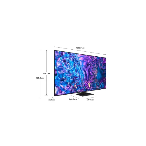 Samsung 55" QLED 4K Q70D Smart TV (140cm)/ QE55Q70DAUXRU