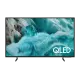 Samsung QLED Q7F  Vision AI Smart TV 43" 4K - QE43Q7FAAUXRU