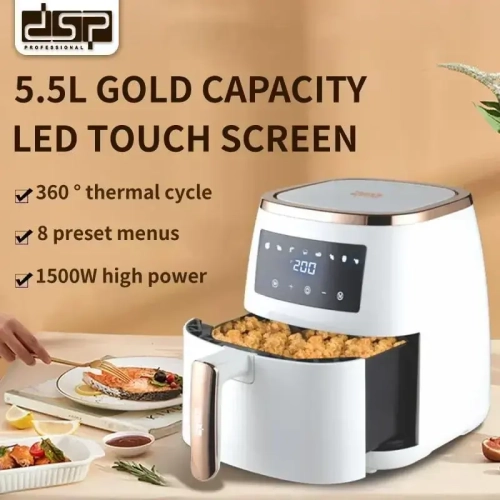 Dsp, აეროგრილი, Kb2082