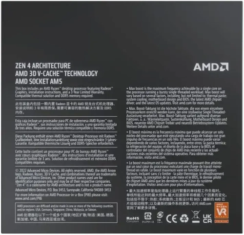 AMD Ryzen 7 7800X3D 4.20 GHz