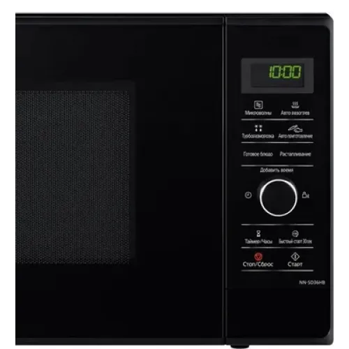 Panasonic NN-SD36HBZPE