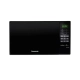 Panasonic NN-ST25HBZUE