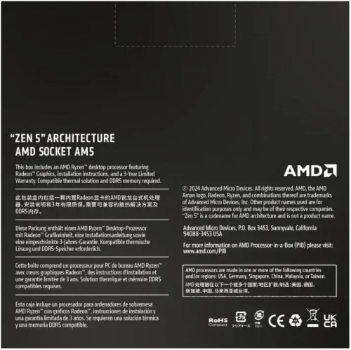AMD Ryzen 9 9900X - 12 Cores, 24 Threads - 5.6GHz 64MB AM5