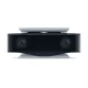 Playstation HD Camera /PS5