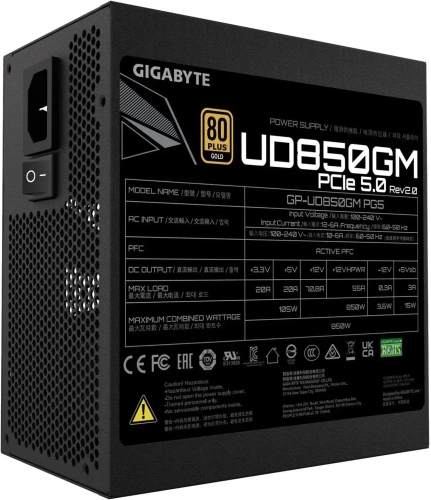 GIGABYTE 850W 80+Gold 