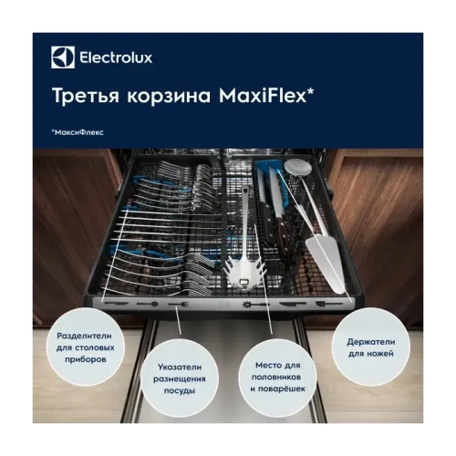 Electrolux SMM43201SX