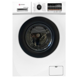 HFW812W 8 KG 1200 RPM 85x60x51 Rotary Knob Buttons Display White