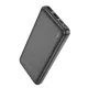 Hoco DB68 Cool power bank with display (10000mAh)l Black