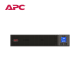 APC EASY ONLINE / SRV1KRI, SRV 1000VA /800W/ 230V, Rack Mount
