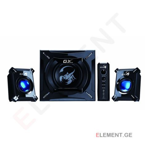 Genius Powerful 2.1 System for Gaming and Media SW-G2.1 2000 II