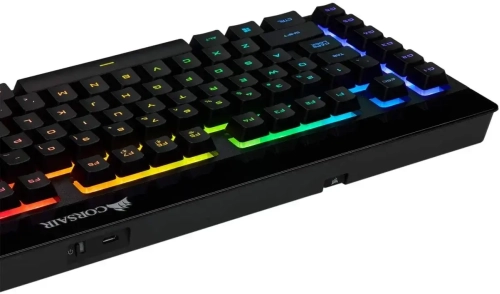 CORSAIR K57 RGB 