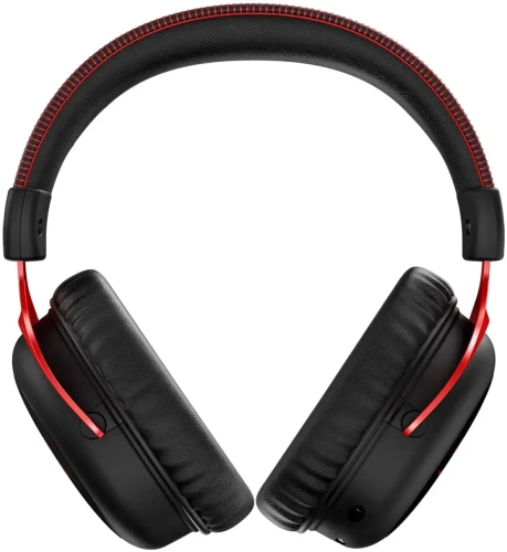 Hyper X Cloud II Wireless 