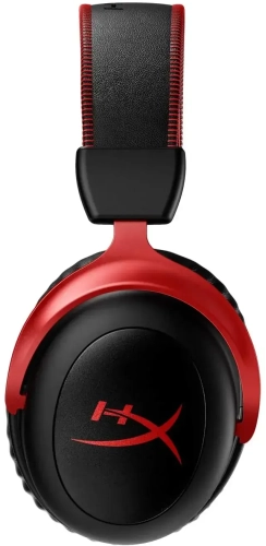 Hyper X Cloud II Wireless 