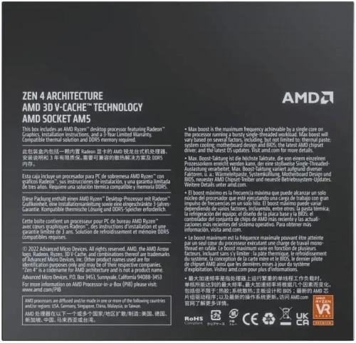AMD Ryzen 9 7950X3D 4.2 GHz