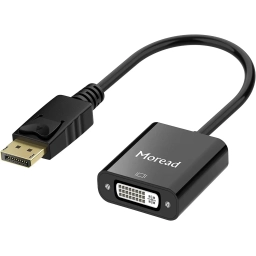DisplayPort (DP) to DVI Adapter - text_product