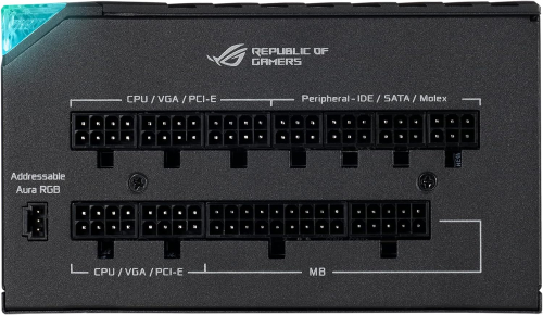 ASUS ROG Thor 850W Platinum II 