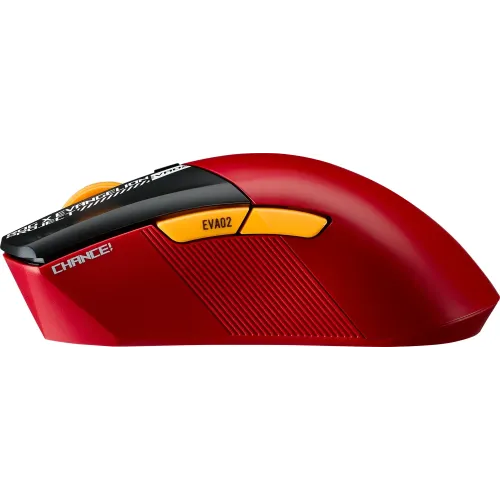  ASUS ROG Gladius III Wireless EVA-02 Edition