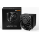 be quiet! Dark Rock Pro 5