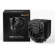 be quiet! Dark Rock Pro 5