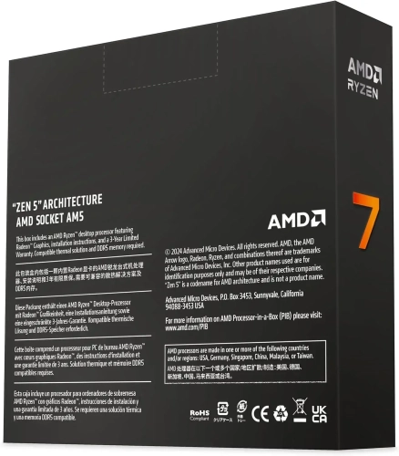 AMD Ryzen 7 9700X -  8-Core 16-Thread