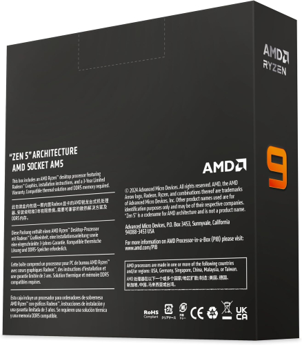 AMD Ryzen 9 9950X - 16-Core 32-Thread