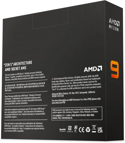 AMD Ryzen 9 9950X - 16-Core 32-Thread