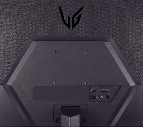 LG UltraGear Gaming Monitor 23.8" VA 180Hz (1920 x 1080)
