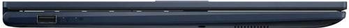 Asus Vivobook 15 15.6" Ryzen 7 5825U 16GB 512GB SSD BLUE