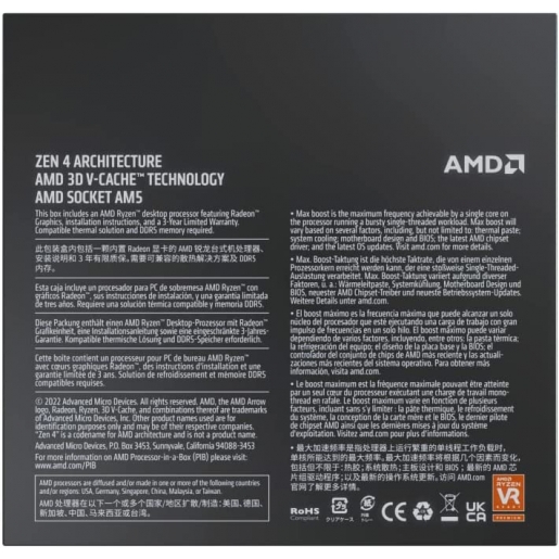 AMD Ryzen 9 7950X3D 4.2 GHz