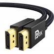 VESA Certified DisplayPort Cable 1.4, (8K@60Hz, 4K@144Hz, 2K@240Hz)