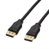 Amazon  DisplayPort 1.2 Cable,  4K@60Hz, 2K@165Hz, 