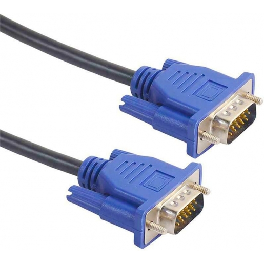 EKYLIN VGA to VGA Video Cable 2m