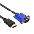 HDMI to VGA 3 Feet Cable