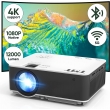 TMY Native 1080P  with 5G WiFi and Bluetooth 5.1 4K
