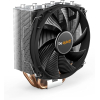be quiet! Shadow Rock Slim 2