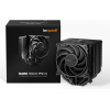 be quiet! Dark Rock Pro 5